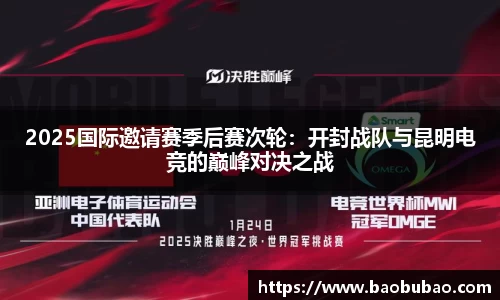zoty中欧官网