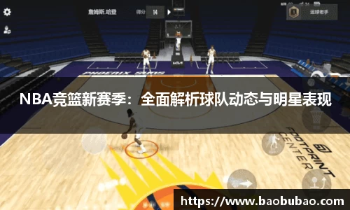 zoty中欧官方app下载