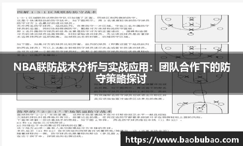 zoty中欧
