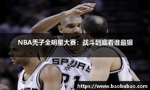 zoty中欧官方app下载