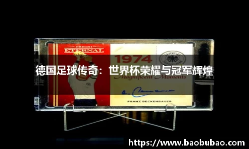 zoty中欧官方网站